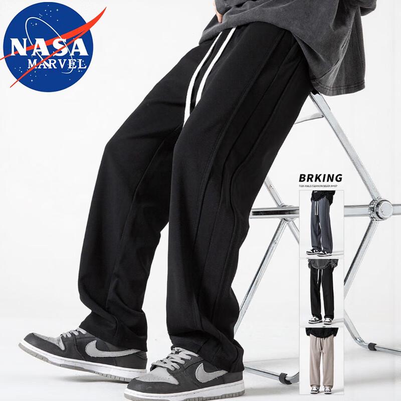 NASA MARVEL Men's Casual Drawstring Sweatpants