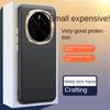 Чехол для Huawei Honor Magic 7 Pro, роскошный жесткий PU-чехол-накладка, противоударный защитный задний чехол для Magic 7 7Pro, полноразмерный корпус