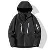 Spring and Autumn Couple Waterproof Jacket, Men's Hooded Jacket, Men's Thin Jacket, Men's Hooded Jacket