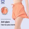 Women's Quick-Dry Loose Running Yoga Shorts - Summer Fit, 3-Point Design, Anti-Exposure