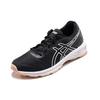 Asics Promesa Lt Черный/Розовый Женский 1012A530-002