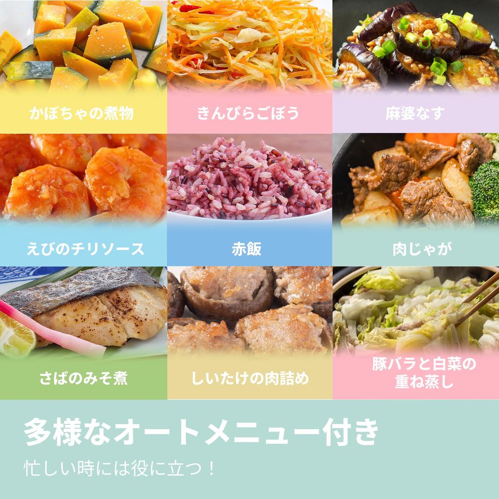 Микроволновая печь 23 л, плоский стол, новый одинарный, общенациональный, оснащен 13-дюймовым ЖК-экраном с автоматической блокировкой, белый COMFEE' [модель 2024 года], функция, без герц, совместимая,