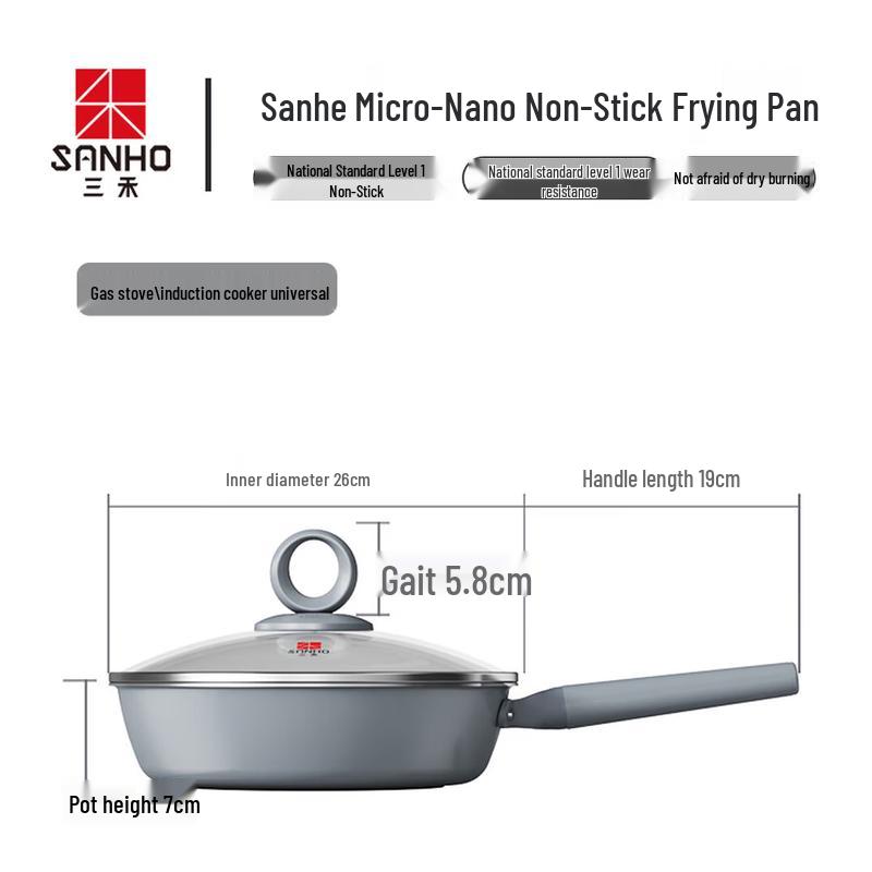 Sanhe 26CM Bionic Non-stick Frying Pan