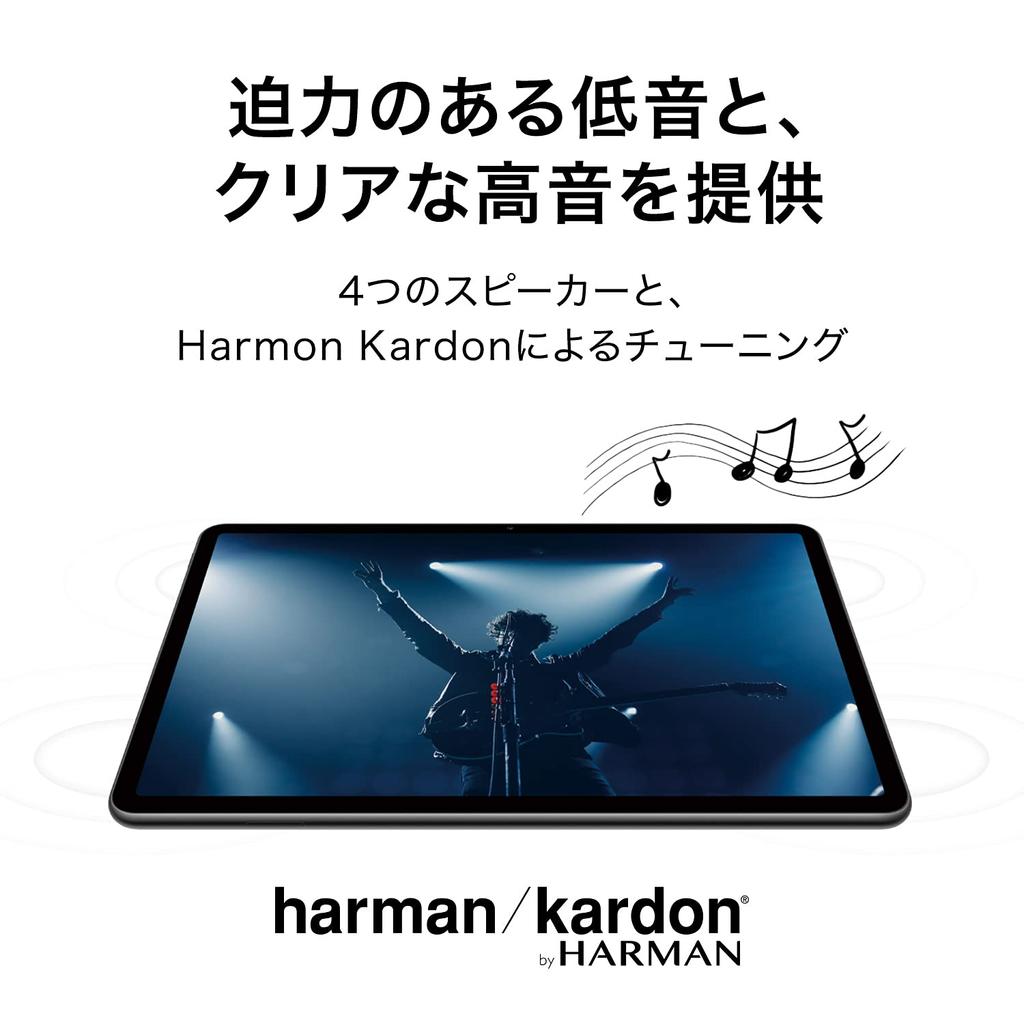 Планшет HUAWEI MatePad 11 Модель 2021 Разрешение дисплея x Harman Kardon Tuning Четыре динамика Isle Blue Авторизованный дистрибьютор Wi-Fi6 (2,560 1,600)