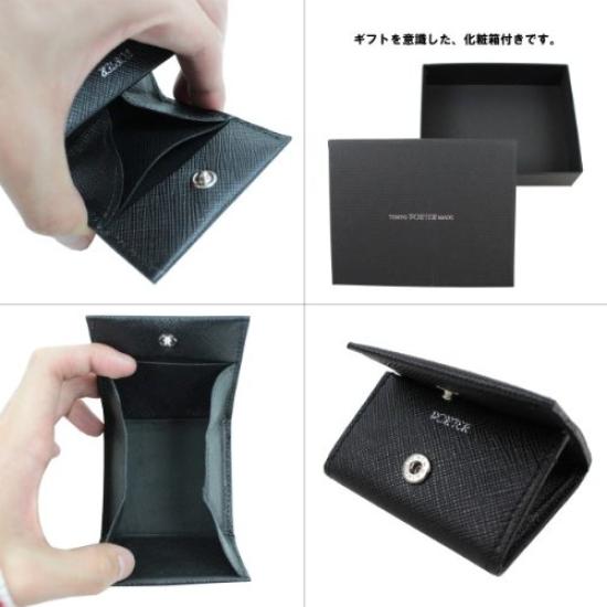 Кошелек для монет Yoshida Bag PORTER Синий [PORTER GLUE] 079-02936 5.