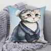 Наволочка для подушки с акварельным котом D, с плоской печатью, из персиковой кожи, чехол для подушки, милый питомец, моряк, животное, диван, детская комната, домашний декор, подушки