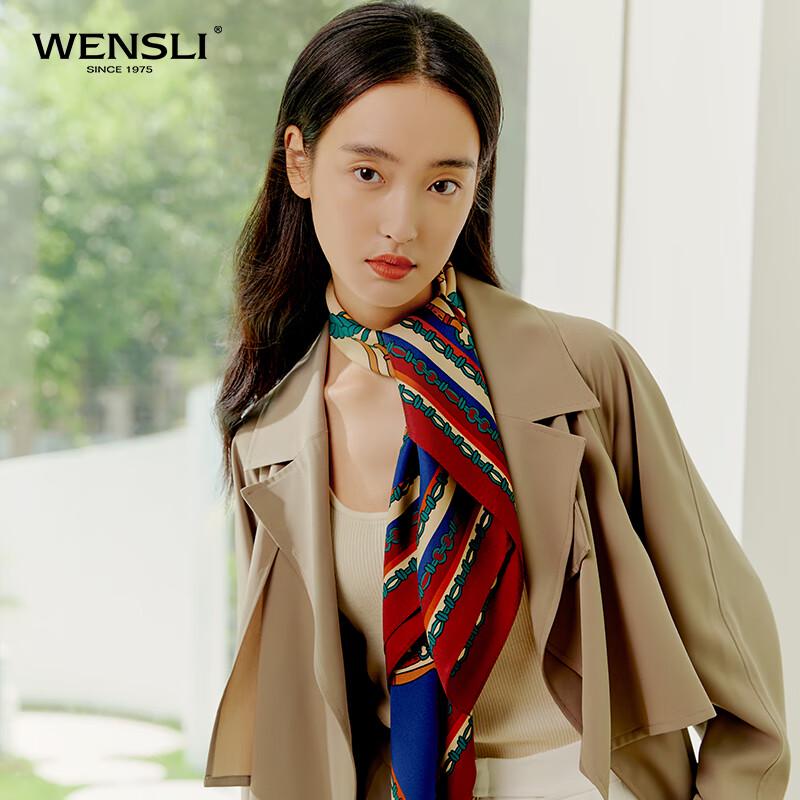 WENSLI Madrid Collection Mulberry Silk Scarf