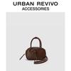 Кожаная сумка-кроссбоди URBAN REVIVO с цветочным принтом
