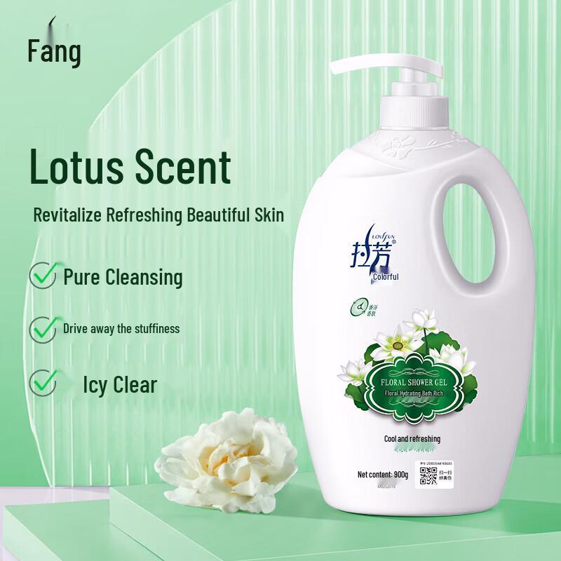 LaFang Duozi Увлажняющий гель для душа с цветочным ароматом (Прохладная и освежающая роза)