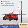 Стойка поддержки крышки багажника 68960-F4100 для Toyota CHR IZOA 18-20 MAXA10