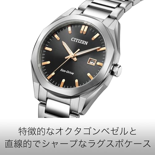 Citizen Часы Citizen Collection Photovoltaic Eco-Drive Водонепроницаемые Octagon Black Simple BM7620-83E Мужские Серебристые