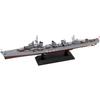 Pit Road 1/700 Japanese Navy Destroyer Shimakaze Final Edition