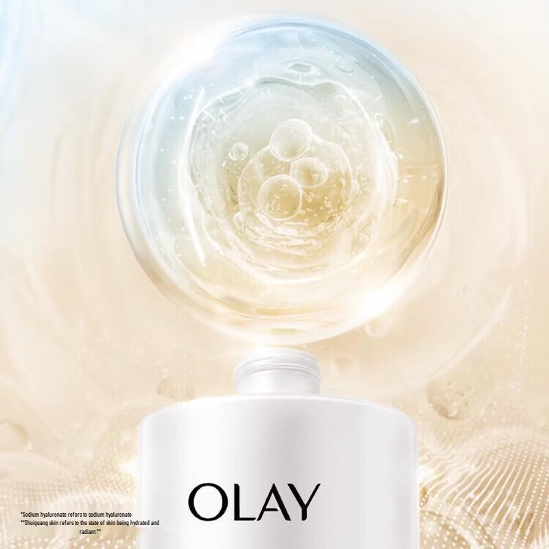 Olay Hydrating Luminous Shower Gel with Bergamot