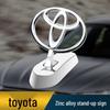 Металлическая наклейка на капот двигателя для Toyota Corolla, Camry, Avalon, Highlander