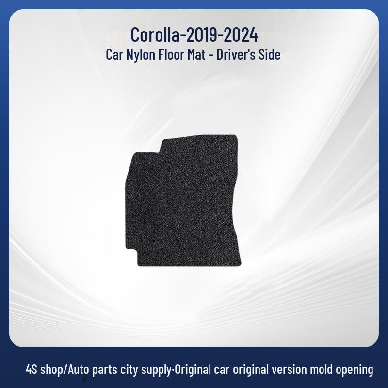 Нейлоновые автомобильные коврики для пола и багажника для Toyota Corolla 2019-2024 - Прочные и износостойкие