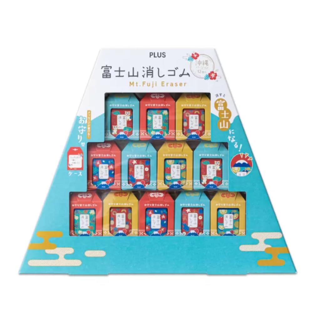 Plus Mount Fuji Eraser 12-Piece Set Good Luck Okinawa Ver