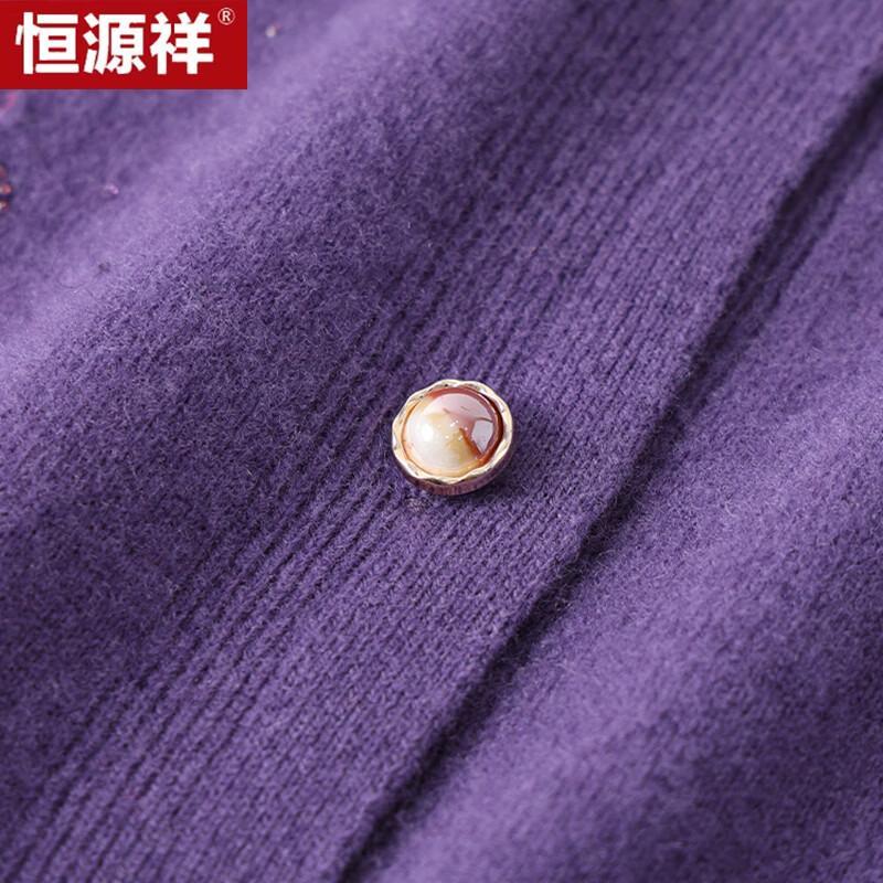 Женский кардиган из шерсти Hengyuanxiang
