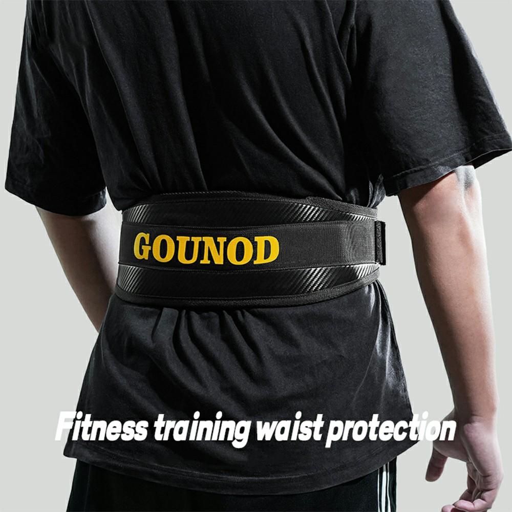 GOUNOD HY025 Weight Lifting Waist Belt Men Women Powerlifting Squat Deadlift Workout Waist Support Band