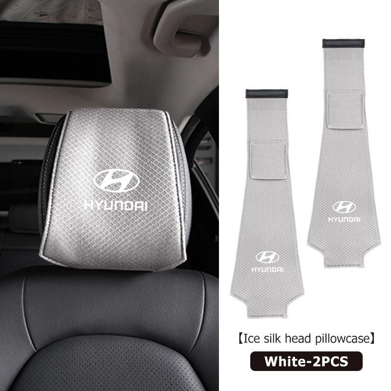 For Hyundai Car Universal Ice Silk Headrest Dustproof Cover Interior Accessories Seat Protector Sonata Azera Coupe SantaFe T3
