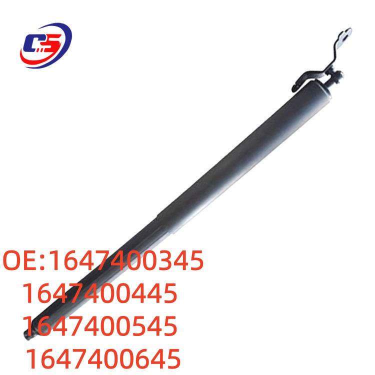 Амортизаторы задней двери для Mercedes W164/X164 (Лево право)