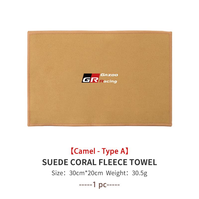 Microfiber Towel Car Drying Towel Auto Plush Wash Towel Car Cleaning For S8 CHR Land Cruiser RAV4 Camry Fortuner Venza JH8
