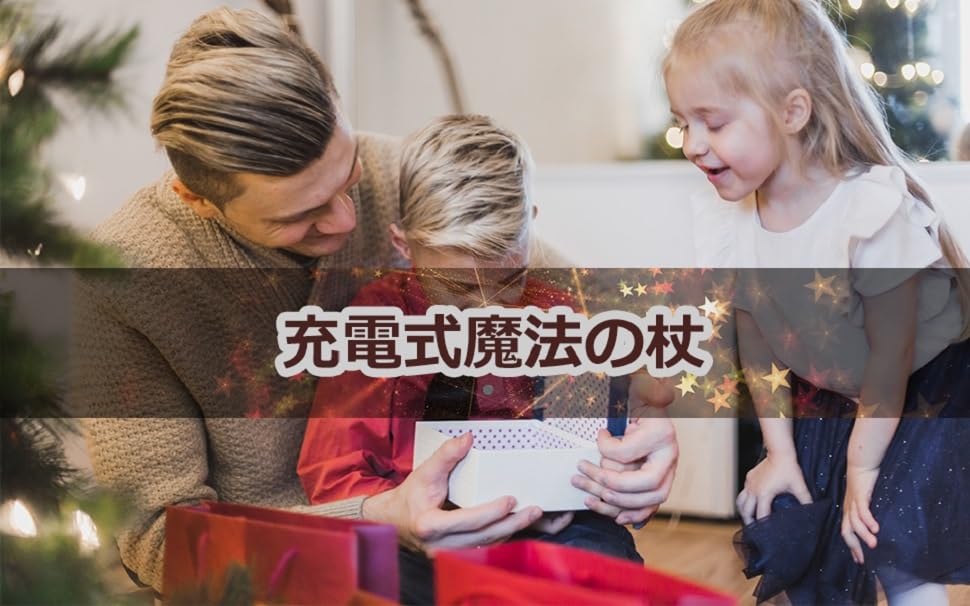 Аксессуары для косплея Гарри Поттера: Волшебная палочка со светом, Светящаяся палочка, Светящаяся волшебная палочка, Сумка для хранения, Упаковочная коробка (Luna) [Параллельный импорт]