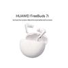 Беспроводные наушники Huawei FreeBuds 7i с шумоподавлением
