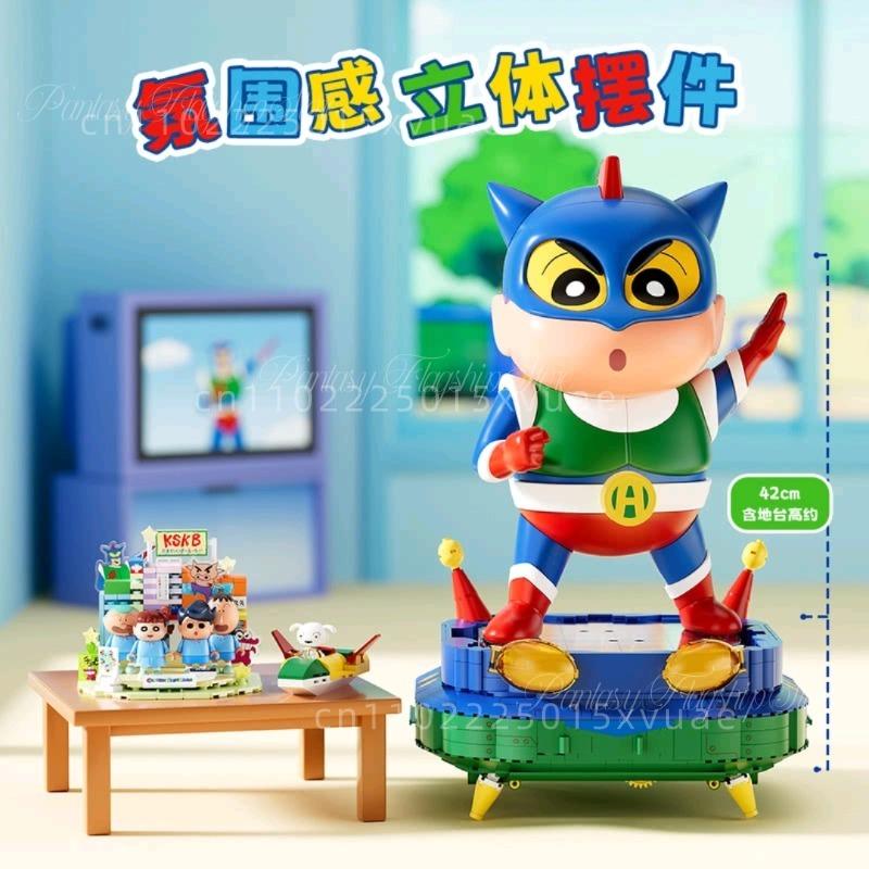 Area-x Crayon Shinchan Building Blocks Action Kamen Assembly Model Toys Tabletop Decoration Collectible Children's Birthday Gift