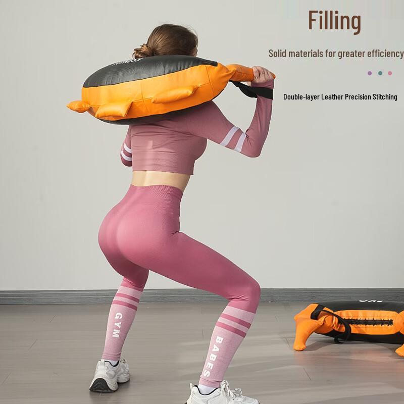 Fang Wei Weighted Bulgarian Fitness Bag