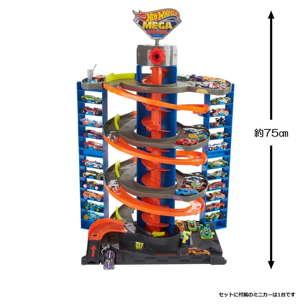 Hot Wheels Mega Garage 1 оригинальный GTT95 [Включает мини-автомобиль]
