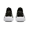 Nike Детские кроссовки Flex Runner 2 GS Black White Photo-Blue University-Gold DJ6038-002