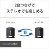 Sony SRS-XB13 LIC [Беспроводная портативная колонка Bluet