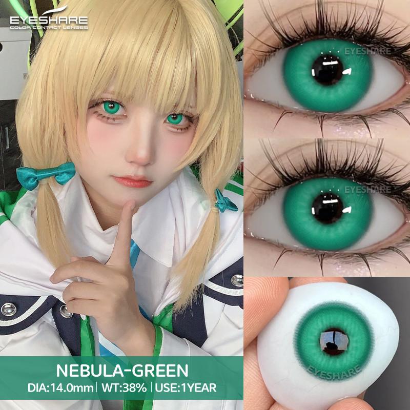 Eyeshare 1 Pair Green Color Cosplay Lens Hot Sale Contact Lenses for Role Playing Anime Eye Makeup Halloween Softlens
