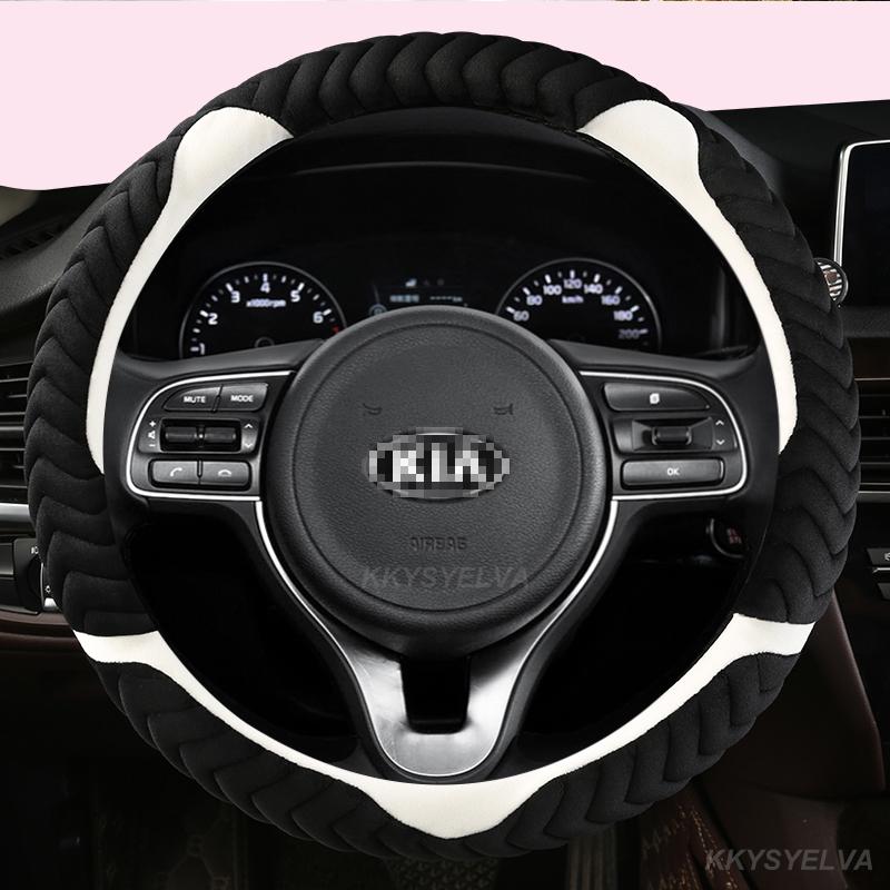 Winter Plush 38cm Car Steering Wheel Cover for Kia NIRO NIRO EV SUV 2016 2017 2018 Auto Accessories