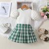 Летний модный белый вязаный топ с пышными рукавами для девочек + клетчатая юбка, комплект из 2 предметов, детская одежда, униформа для девочек