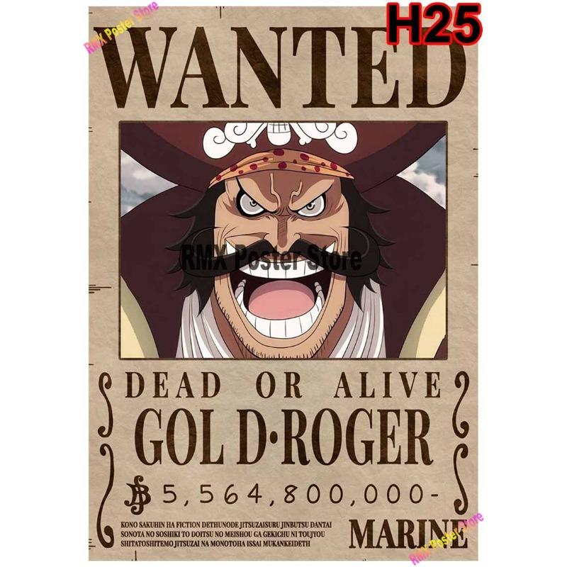 Классический японский аниме-плакат, белая бумага с покрытием, постеры, эстетический домашний декор, украшение для гостиной, бара, настенные наклейки