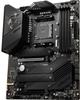 MSI Материнская плата MEG B550 UNIFY ATX [С чипсетом AMD B550] MB5197