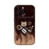 Шнурок для куклы Smudge Coffee, подходит для чехла для мобильного телефона Apple 15PRO, 14, мягкий силикон, 13, откидное зеркало, X большое окно