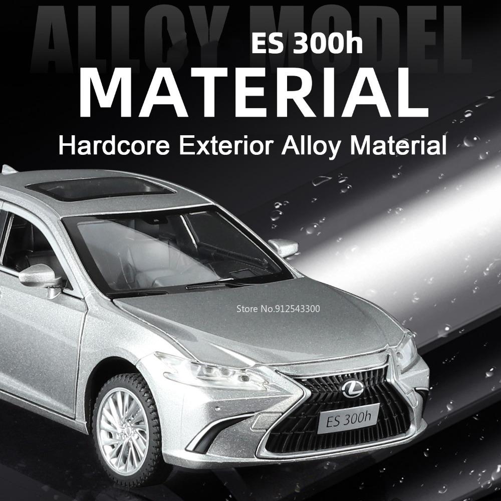 1:24 Scale ES300H LX570 Car Model Toy Sound Light Pull Back Doors Opened High Simulation Cars Models for Boys Ornaments