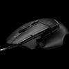 Проводная игровая мышь Logitech G502 X