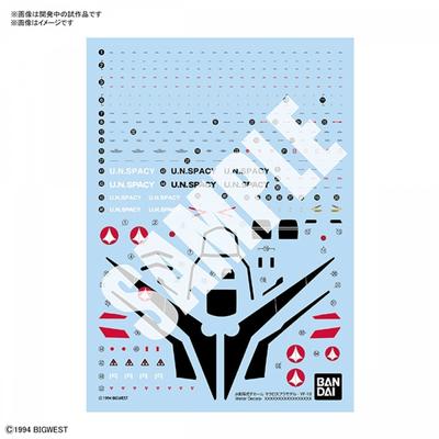 Bandai Spirits Macross Plus Hg 1 100 Yf 19 Эксклюзивные декали на водной основе [Пластиковые детали модели, переизданы в 2024 1]