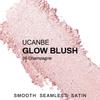 UCANBE - Запеченные румяна Glow - 5 цветов