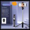 Universal Bluetooth Selfie Stick & Tripod for Android - Multifunctional Handheld Photography