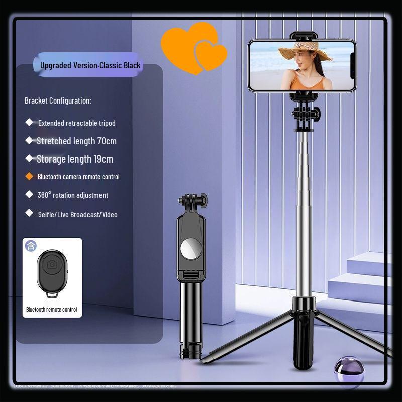 Universal Bluetooth Selfie Stick & Tripod for Android - Multifunctional Handheld Photography