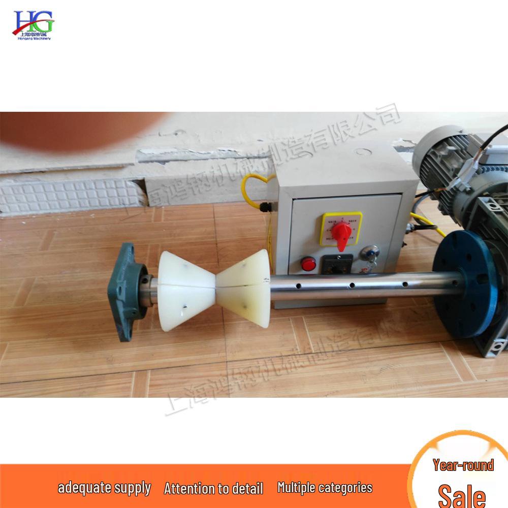 Portable Automatic Inner Hole Welder & Boring Machine - Concentric Hole Repair Equipment