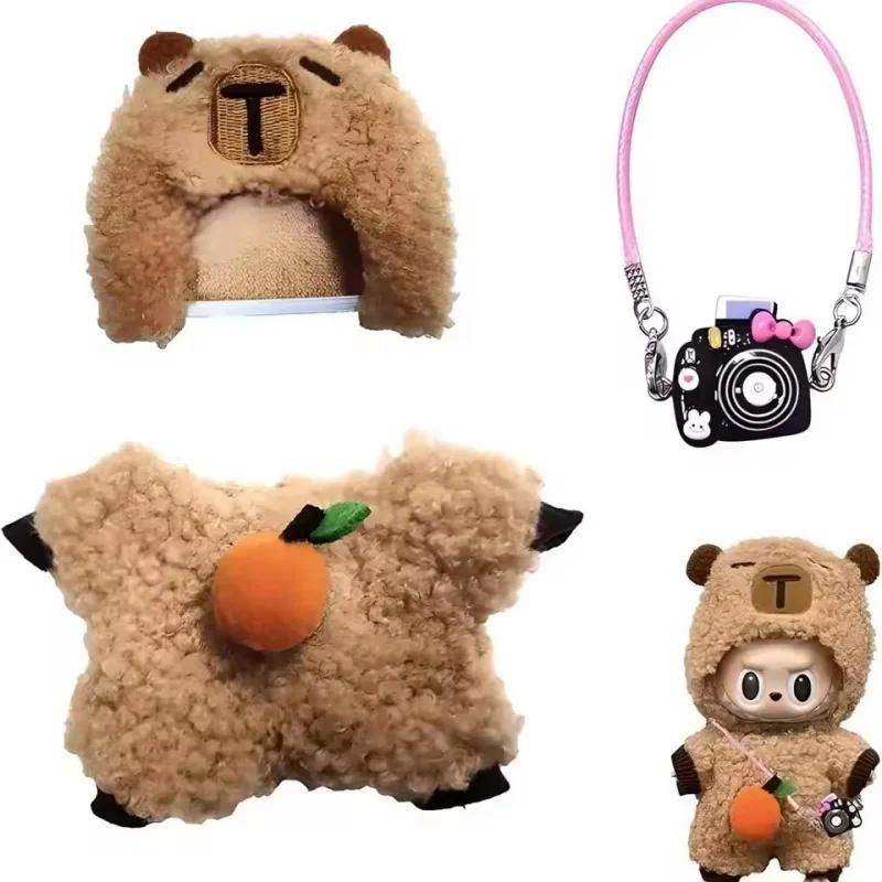 Одежда для куклы 17 см Лабубу Капибара Набор Комбинезон Каваи Головной убор Камера 3 шт./уп. Плюшевый Хлопковый Наряд для куклы Игра-переодевание Декорация