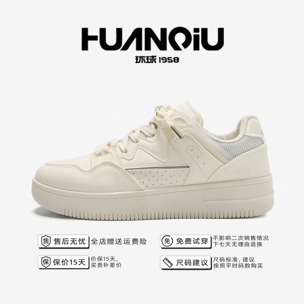Global Men's Shoes Versatile Platform Niche Board Shoes Men's Spring Retro Little White Shoes Black Sports Shoes ZHQ5630-1