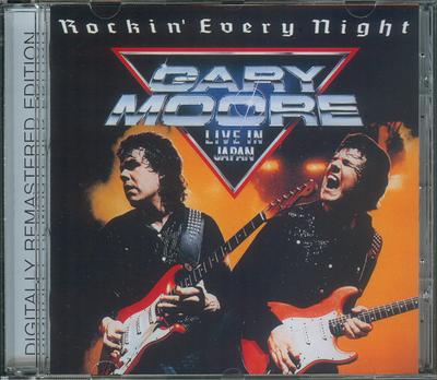 CD ГАРИ МУР - Rockin' Every Night - Live In Japan MOORECD5,724358 Virgin Europe Рок Б/У