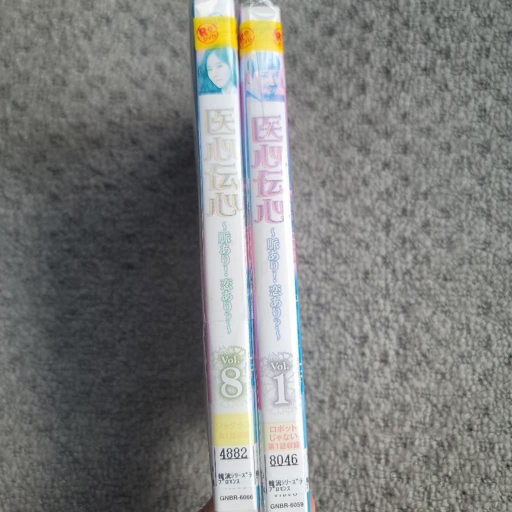 [USED] Telepathy: Is There a Chance? Is There Love? Time-traveling Romantic Comedy Korean Drama