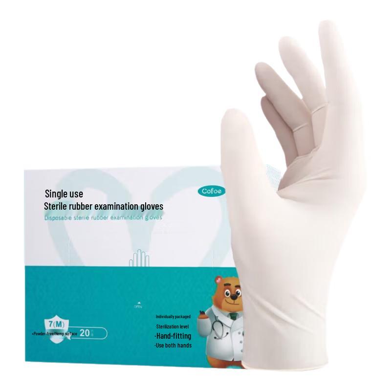 Kefu Disposable Medical Sterile Rubber Examination Gloves